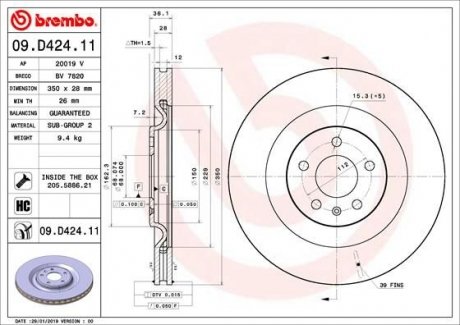 Диск гальмівний BREMBO 09.D424.11