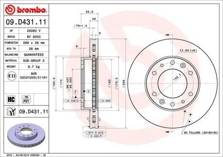ГАЛЬМІВНИЙ ДИСК BREMBO 09.D431.11