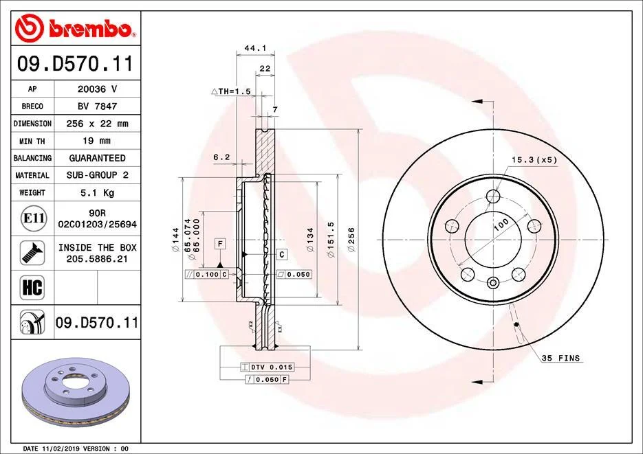 ГАЛЬМІВНИЙ ДИСК BREMBO 09.D570.11 (фото 1)