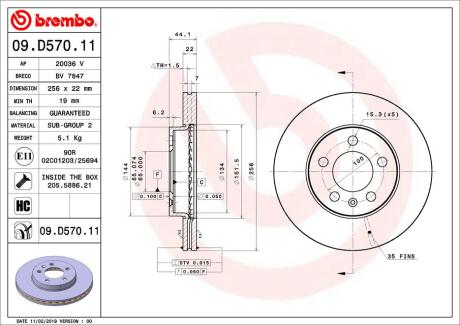 ГАЛЬМІВНИЙ ДИСК BREMBO 09.D570.11