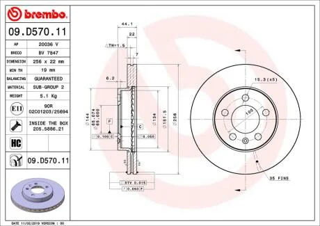 ГАЛЬМІВНИЙ ДИСК BREMBO 09.D570.11
