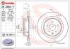 Диск гальмівний BREMBO 09.D689.11 (фото 1)