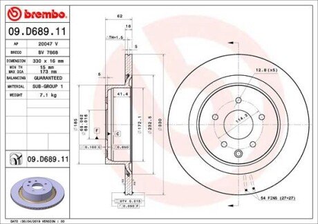 Диск гальмівний BREMBO 09.D689.11