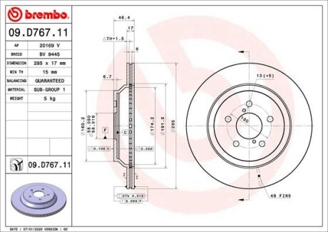 Диск гальмівний BREMBO 09.D767.11