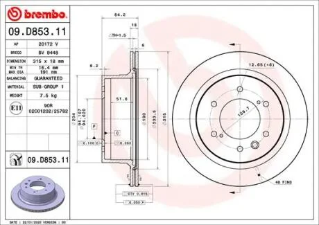 Диск гальмівний BREMBO 09.D853.11