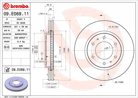 Диск гальмівний BREMBO 09.E069.11