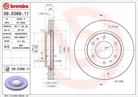 Диск гальмівний BREMBO 09.E069.11