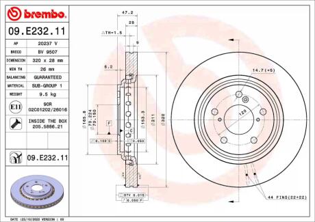 Диск гальмівний BREMBO 09.E232.11