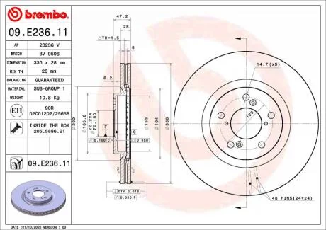Диск гальмівний BREMBO 09.E236.11