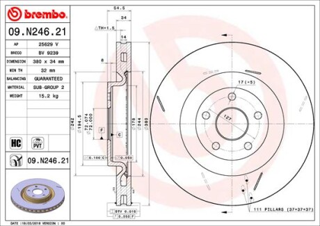 Диск гальмівний BREMBO 09.N246.21