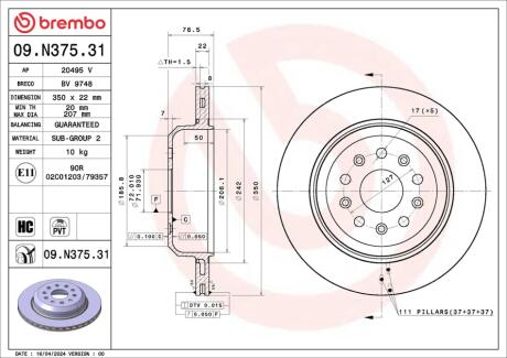 ГАЛЬМІВНИЙ ДИСК BREMBO 09.N375.31