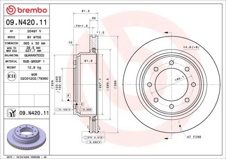 ГАЛЬМІВНИЙ ДИСК BREMBO 09.N420.11