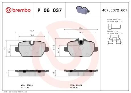 Комплект гальмівних колодок з 4 шт. дисків BREMBO P06037