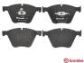Комплект гальмівних колодок з 4 шт. дисків BREMBO P06073 (фото 2)