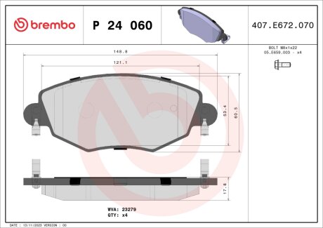 Колодка гальм. диск. передн. BREMBO P 24 060