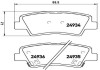 Комплект гальмівних колодок з 4 шт. дисків BREMBO P30047 (фото 1)