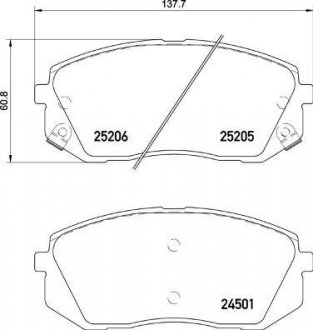 Комплект гальмівних колодок з 4 шт. дисків BREMBO P30093