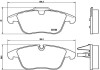 Комплект гальмівних колодок з 4 шт. дисків BREMBO P36022 (фото 1)