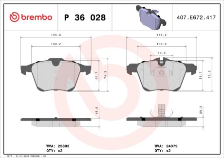 Тормозные колодки BREMBO P36028