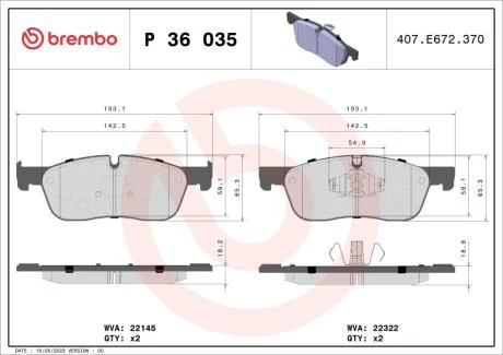 Комплект гальмівних колодок з 4 шт. дисків BREMBO P36035