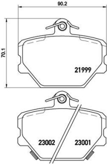 Комплект гальмівних колодок з 4 шт. дисків BREMBO P50038