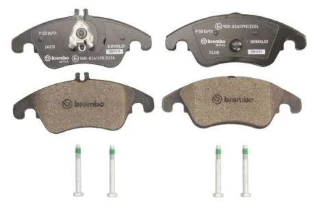 Комплект гальмівних колодок з 4 шт. дисків BREMBO P50069X