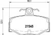 Комплект гальмівних колодок з 4 шт. дисків BREMBO P56024 (фото 1)