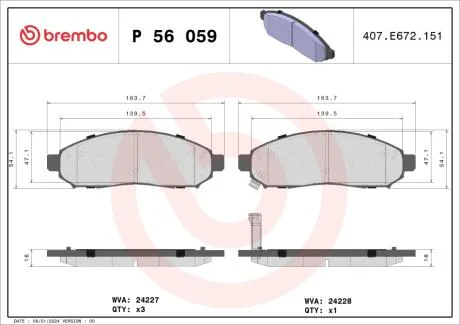 Комплект гальмівних колодок з 4 шт. дисків BREMBO P56059