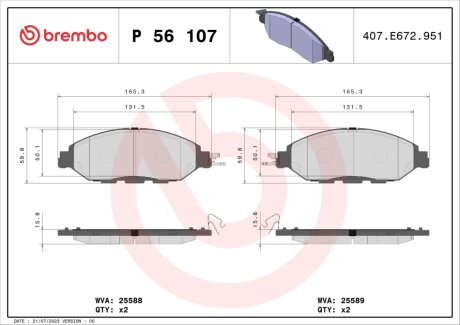 Колодка гальм. диск. передн. BREMBO P 56 107