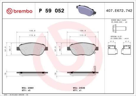 Гальмівні колодки 500L (351_, 352_), 0 BREMBO P59052