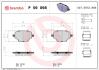 Автозапчастина BREMBO P59098 (фото 1)