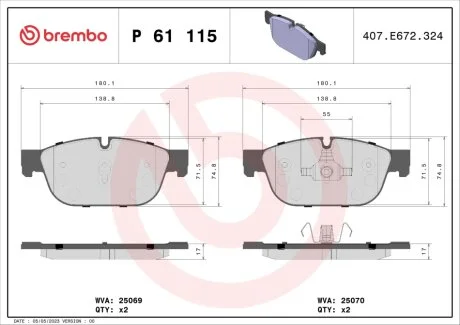 Комплект гальмівних колодок з 4 шт. дисків BREMBO P61115