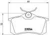 Комплект гальмівних колодок з 4 шт. дисків BREMBO P68024 (фото 1)