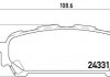 Комплект гальмівних колодок з 4 шт. дисків BREMBO P78014 (фото 1)