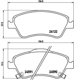 Комплект гальмівних колодок з 4 шт. дисків BREMBO P83079