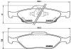 Комплект гальмівних колодок з 4 шт. дисків BREMBO P83085 (фото 1)