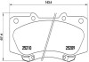 Комплект гальмівних колодок з 4 шт. дисків BREMBO P83140 (фото 1)