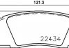 Комплект гальмівних колодок з 4 шт. дисків BREMBO P83160 (фото 1)