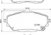 Комплект гальмівних колодок з 4 шт. дисків BREMBO P83171 (фото 1)