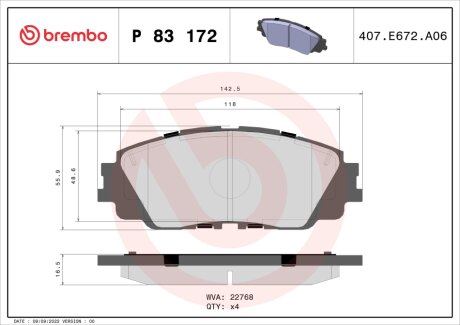 Колодки дискового гальма BREMBO P83172