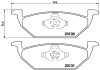 Комплект гальмівних колодок з 4 шт. дисків BREMBO P85041X (фото 2)