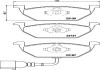 Комплект гальмівних колодок з 4 шт. дисків BREMBO P85072X (фото 2)