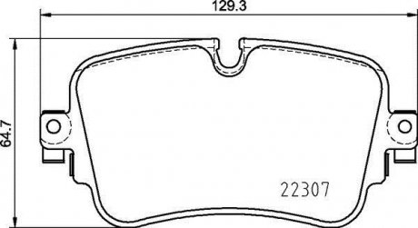 Комплект гальмівних колодок з 4 шт. дисків BREMBO P85161