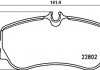 Комплект гальмівних колодок з 4 шт. дисків BREMBO P85172 (фото 1)