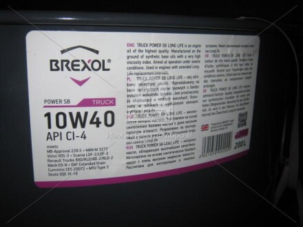 Масло моторн. TRUCK POWER SB LONG LIFE 10W40 CI-4 (Бочка 200л) Brexol 48391050992