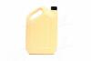 Рідина AdBlue для систем SCR 5kg Brexol 501579 AUS 32c5 (фото 3)