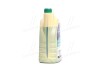 Антифриз GREEN G11 Antifreeze (зелений) 5kg Brexol Antf-015 (фото 4)