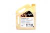 Антифриз YELLOW G13 Antifreeze (жовтий) 5kg Brexol Antf-018 (фото 3)