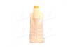 Антифриз YELLOW G13 Antifreeze (жовтий) 5kg Brexol Antf-018 (фото 4)