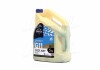 Антифриз BLUE G11 Antifreeze (синій) 5kg Brexol Antf-021 (фото 1)